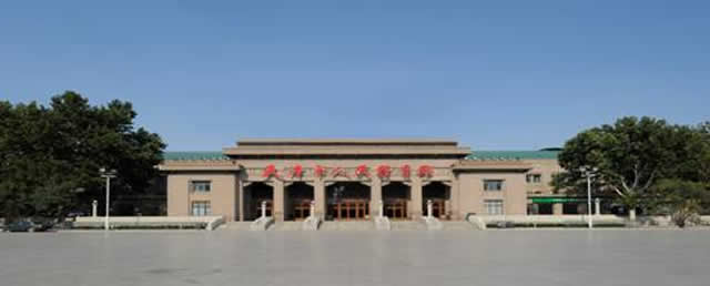 A片直播人民体育馆