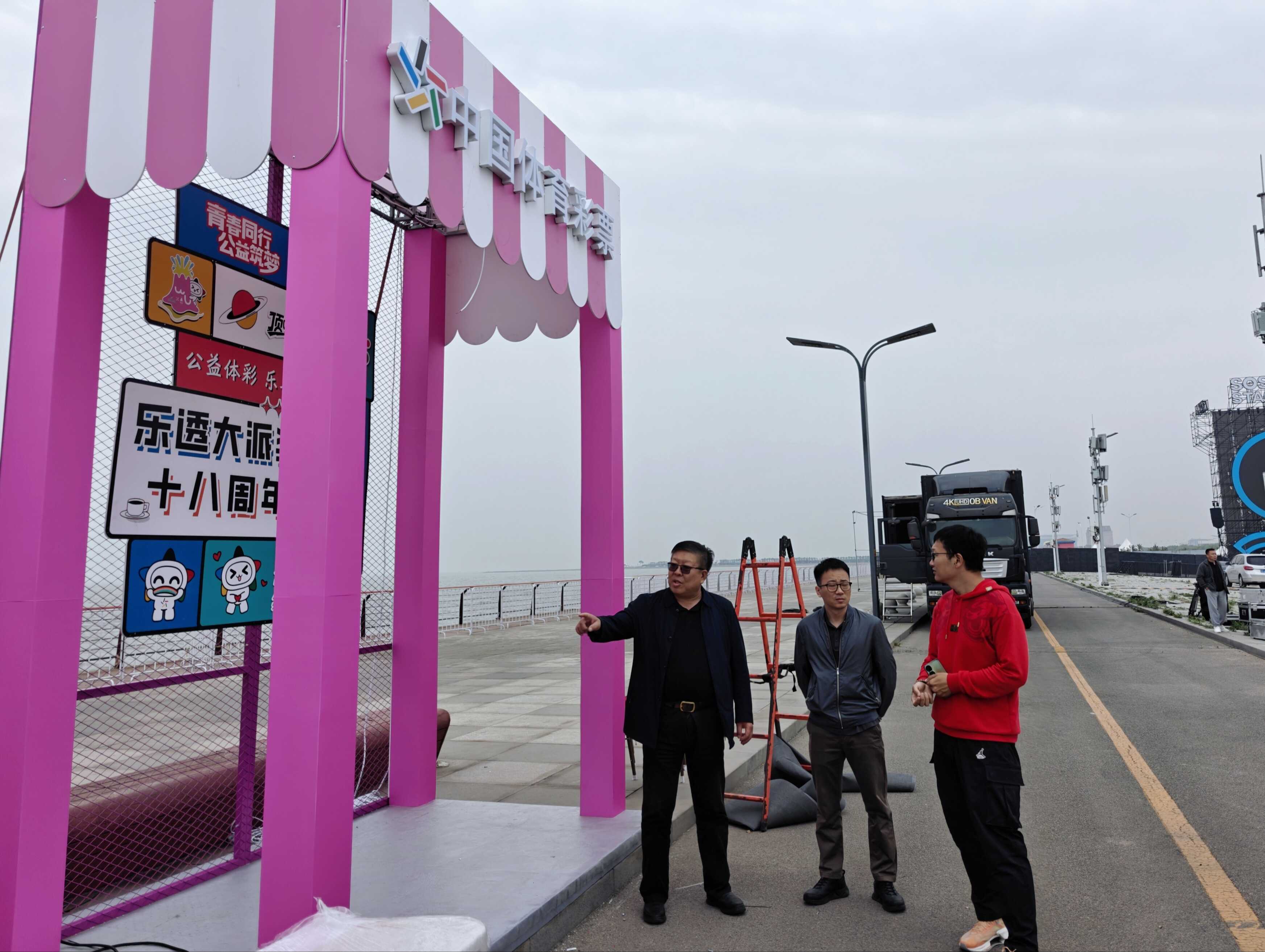 微信图片_20250430162145.jpg