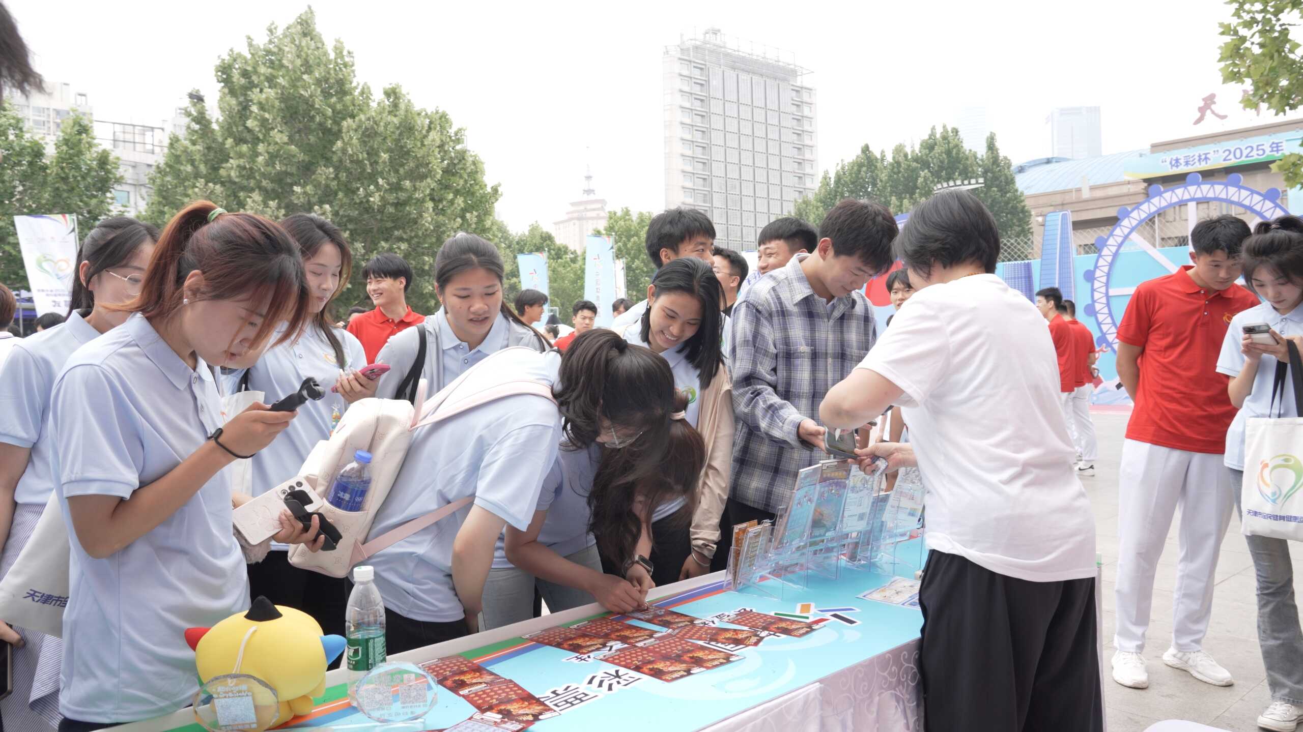 截屏2025-06-01 15.35.43.jpg