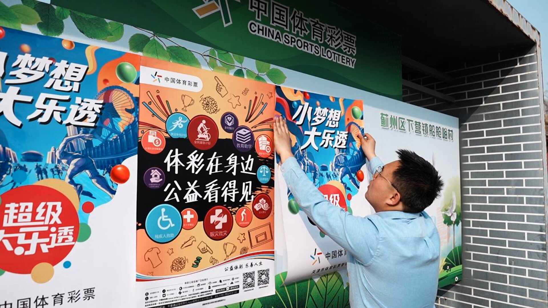 进展图片2.png