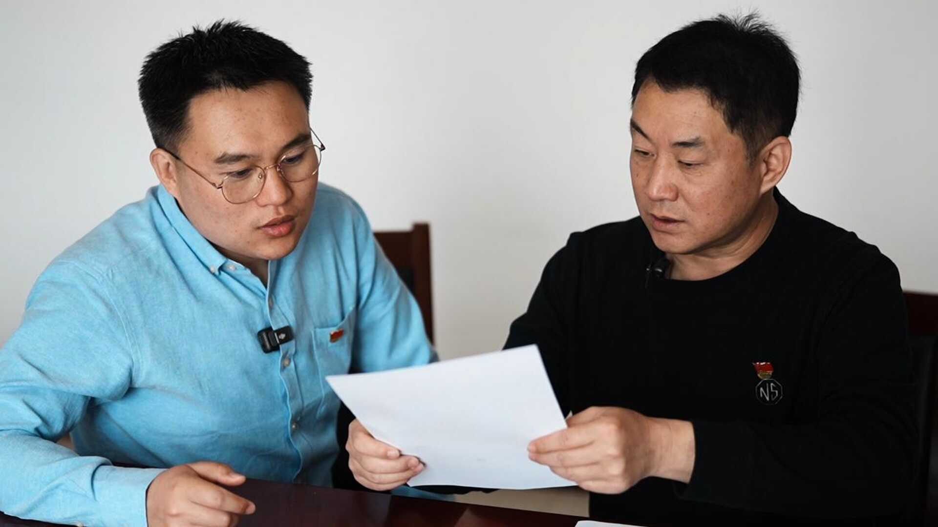 微信图片_20250414084254.png