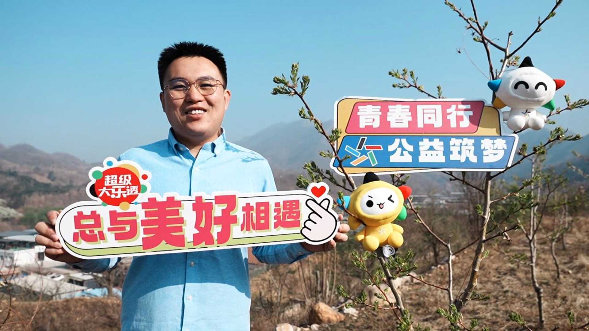 微信图片_20250414084321.png