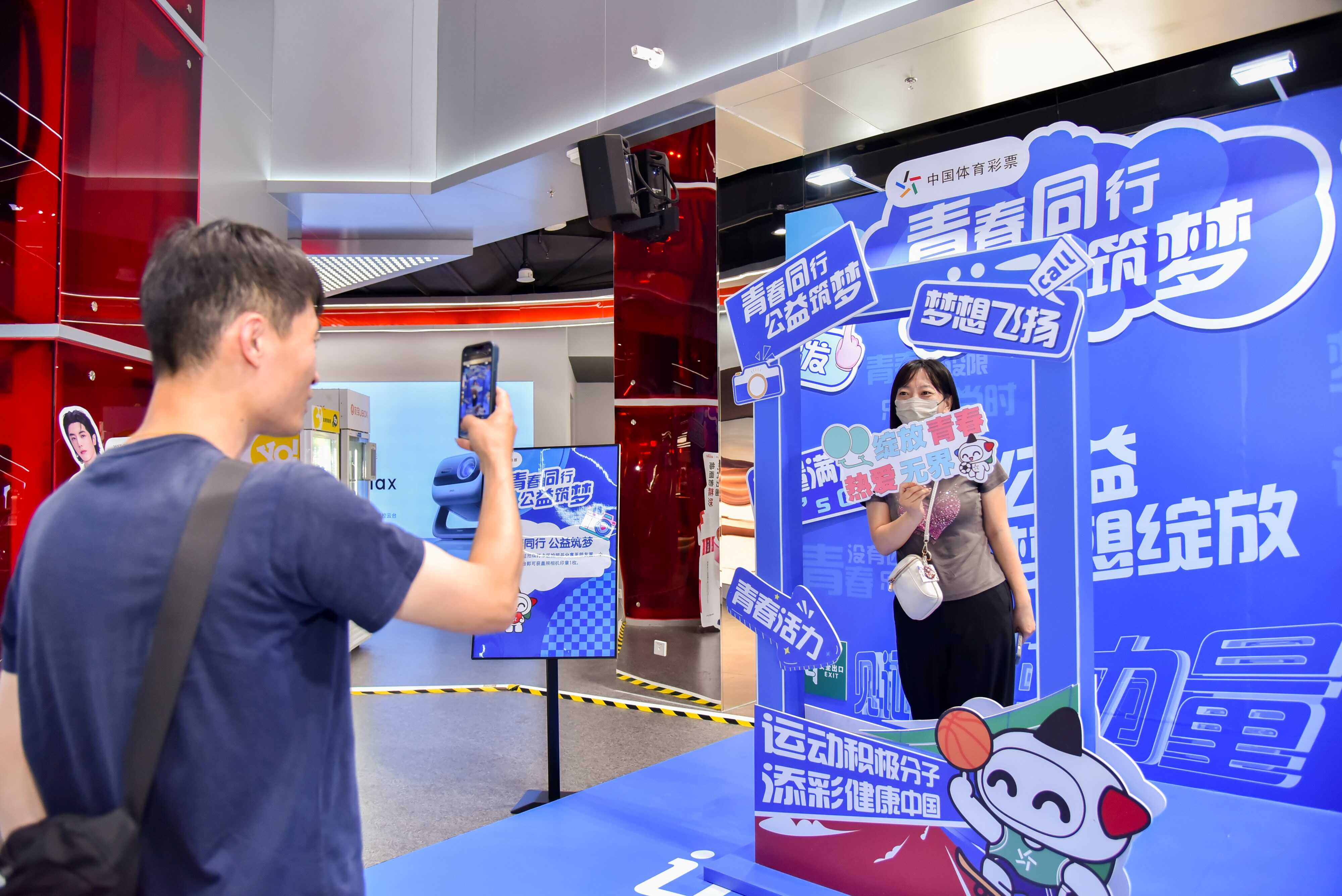 京东3.jpg
