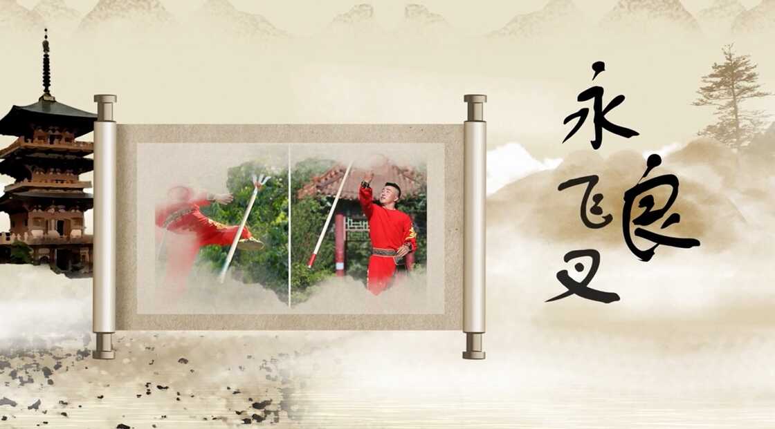 天津体育非遗口述史：永良飞叉（第三集）