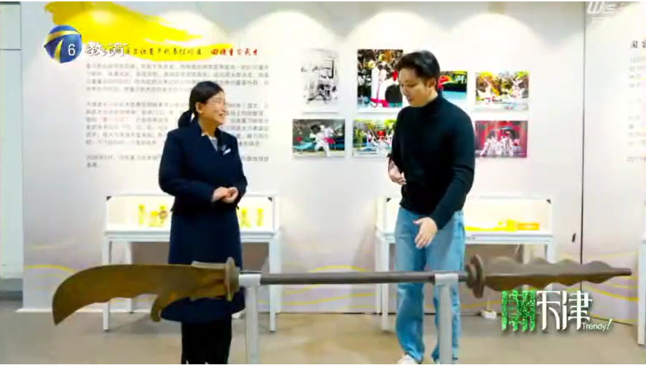 《潮天津》带您打卡“体育非遗看天津”展览