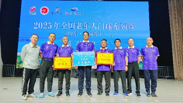 微信图片_20250617133603.png